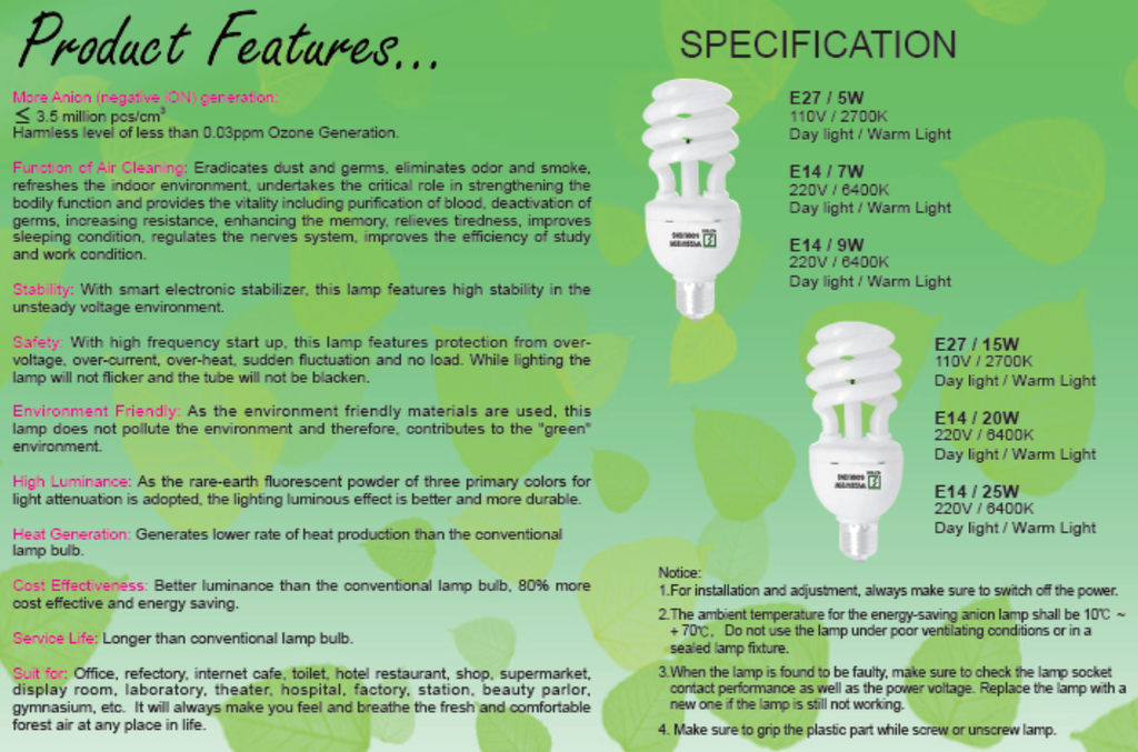 SPECIFICATION